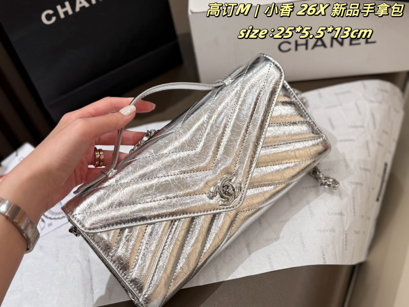 CEM264 New arrive fashion black Red Light beige  Green Beige Silver pink bag for woman hands bag beautiful gift to choose gift 25*5.5*13cm