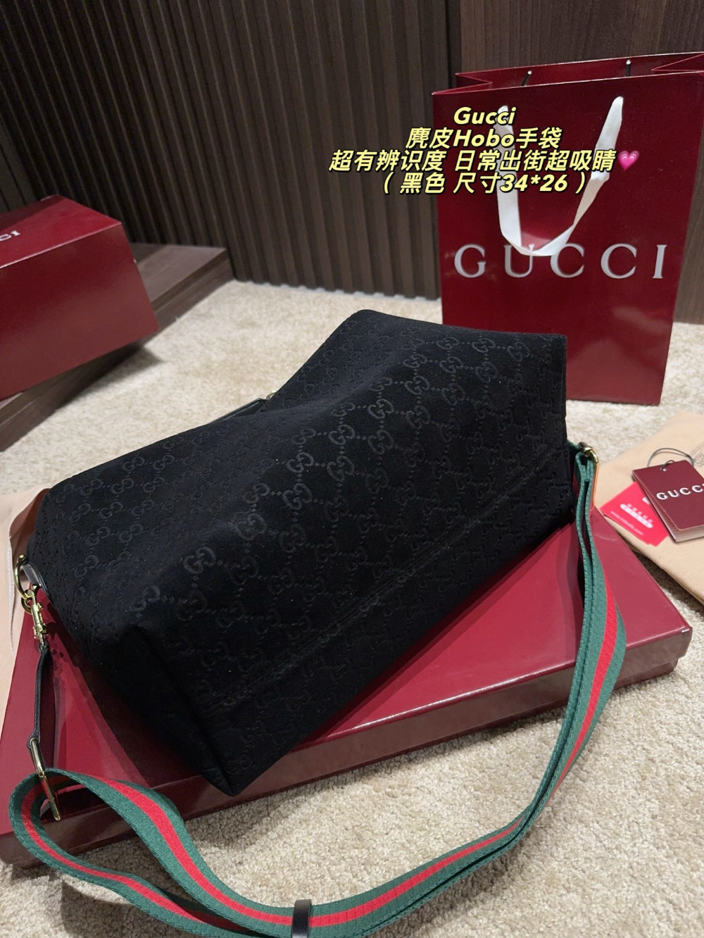 GEM199 New arrive fashion black coffee brown color bag for woman beautiful gift to choose gift size to choose 34*26cm