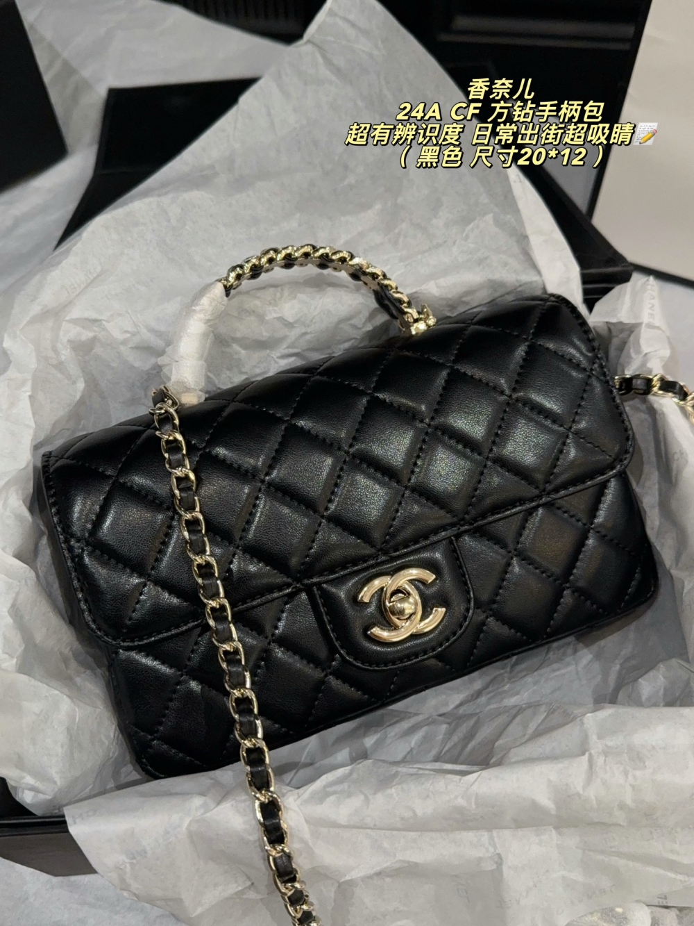 CEM341 New arrive fashion black white pink color bag for woman beautiful gift to choose gift size to choose20*12cm
