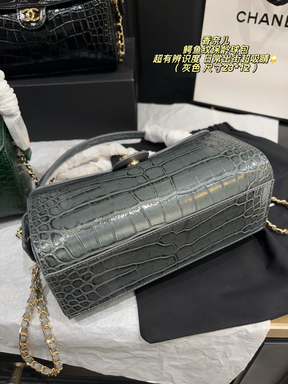 CEM339 New arrive fashion black lemon green red grey green  color bag for woman beautiful gift to choose gift size to choose 23*12cm