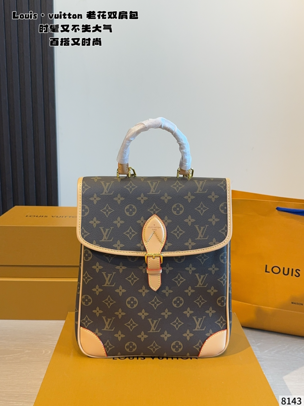 LEM523 New arrive fashion brown color bag for woman beautiful gift to choose gift size to choose 2 size