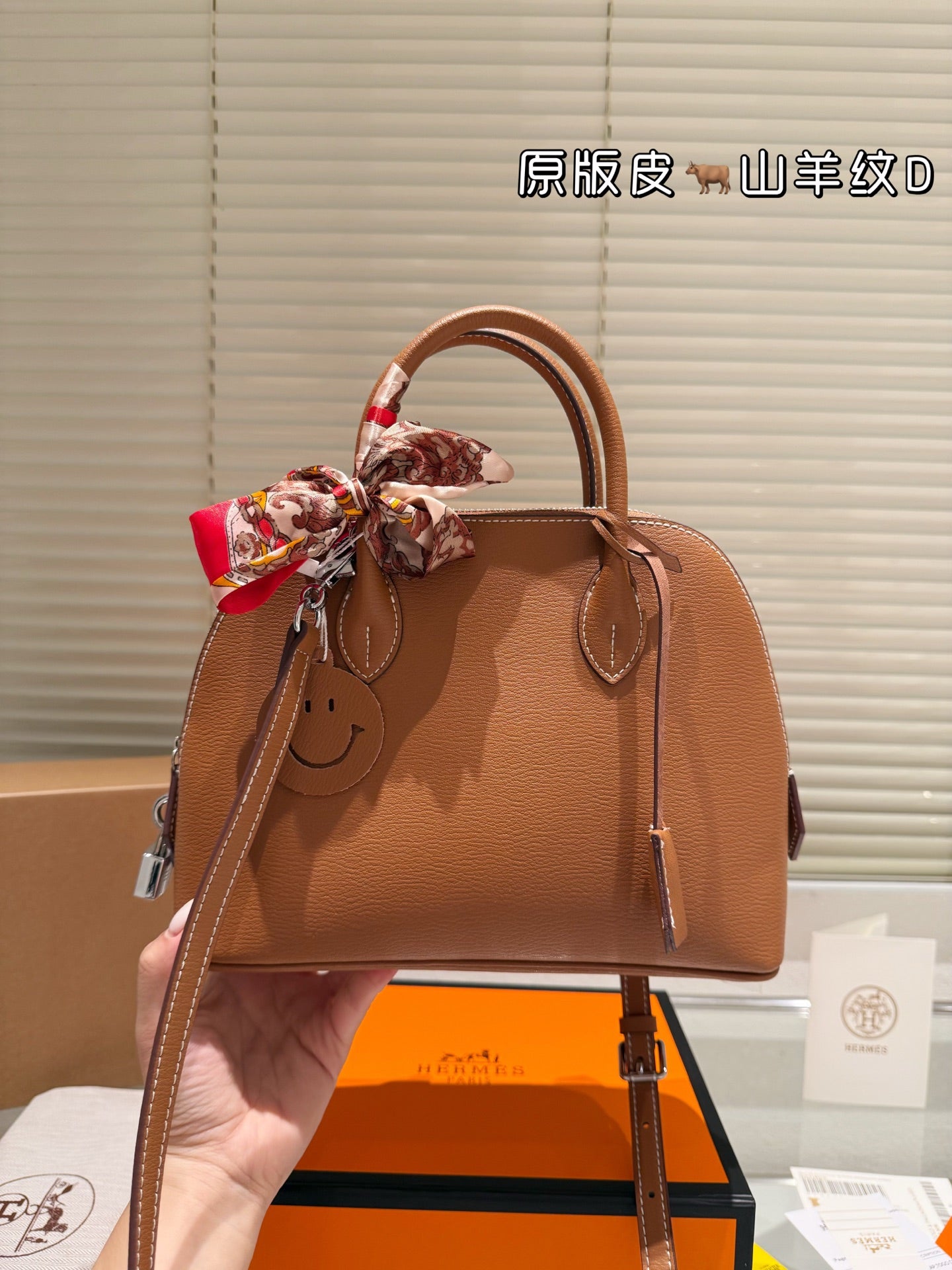 HEM65  25 19cm  Designer Bag Shoulder Bag Crossbody Bag Luxury Bag Purse Designer Temperament Fashion Clash Color Fashion Bag