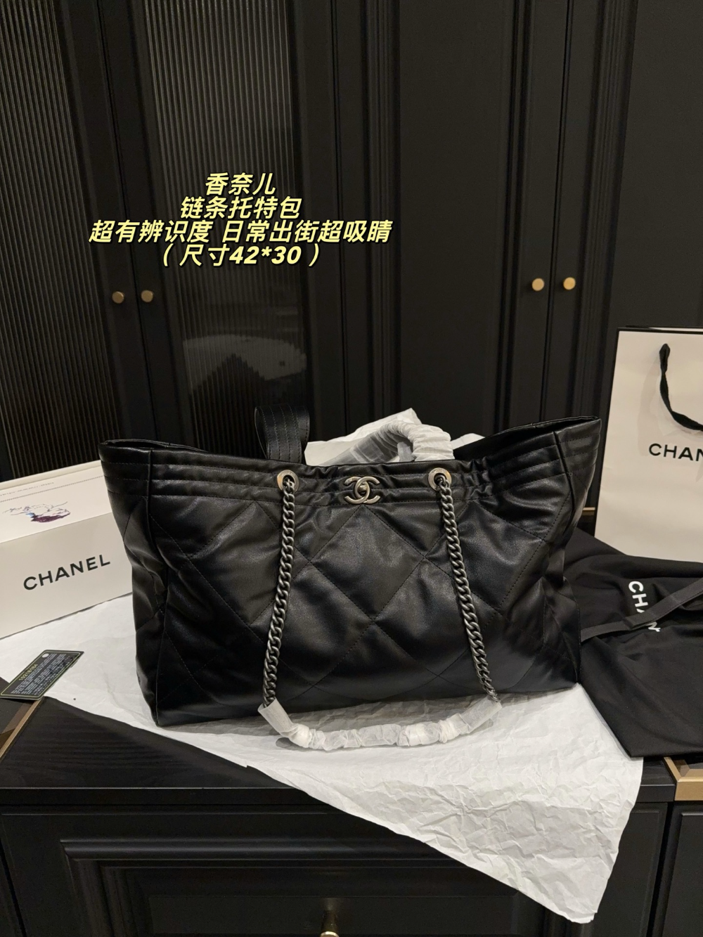 CEM320 New arrive fashion black color bag for woman beautiful gift to choose gift size to choose 42*30cm