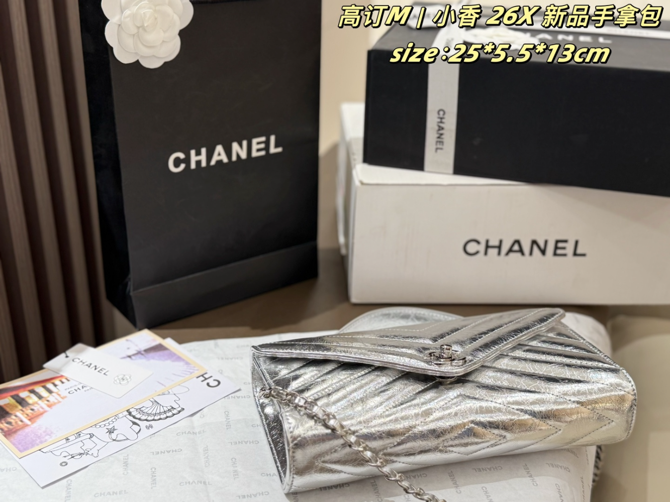 CEM264 New arrive fashion black Red Light beige  Green Beige Silver pink bag for woman hands bag beautiful gift to choose gift 25*5.5*13cm