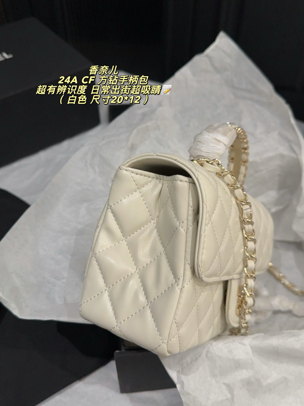 CEM341 New arrive fashion black white pink color bag for woman beautiful gift to choose gift size to choose20*12cm