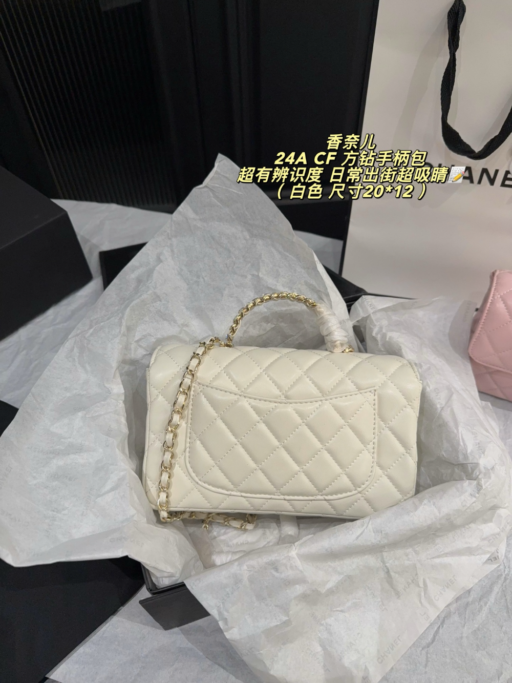 CEM341 New arrive fashion black white pink color bag for woman beautiful gift to choose gift size to choose20*12cm