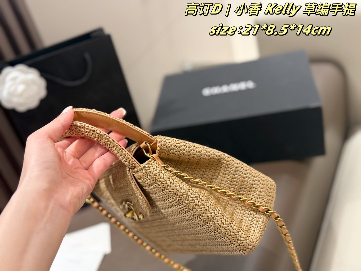 CEM256 New Arrive Fashion Knitted bag Handbag for Woman  Beautiful Gift To Choose Gift