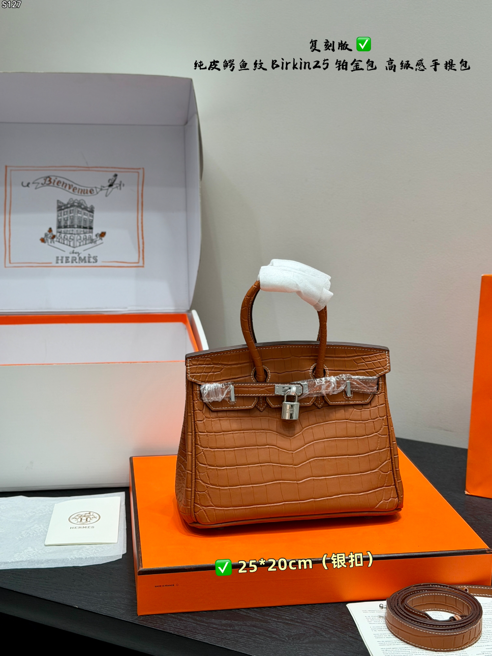 HEM133 New arrive fashion black pink white yellow olive green color bag for woman beautiful gift to choose25*20cm