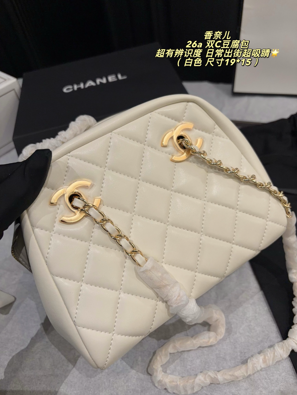 CEM340 New arrive fashion black white brown pink color bag for woman beautiful gift to choose gift size to choose 19*15cm