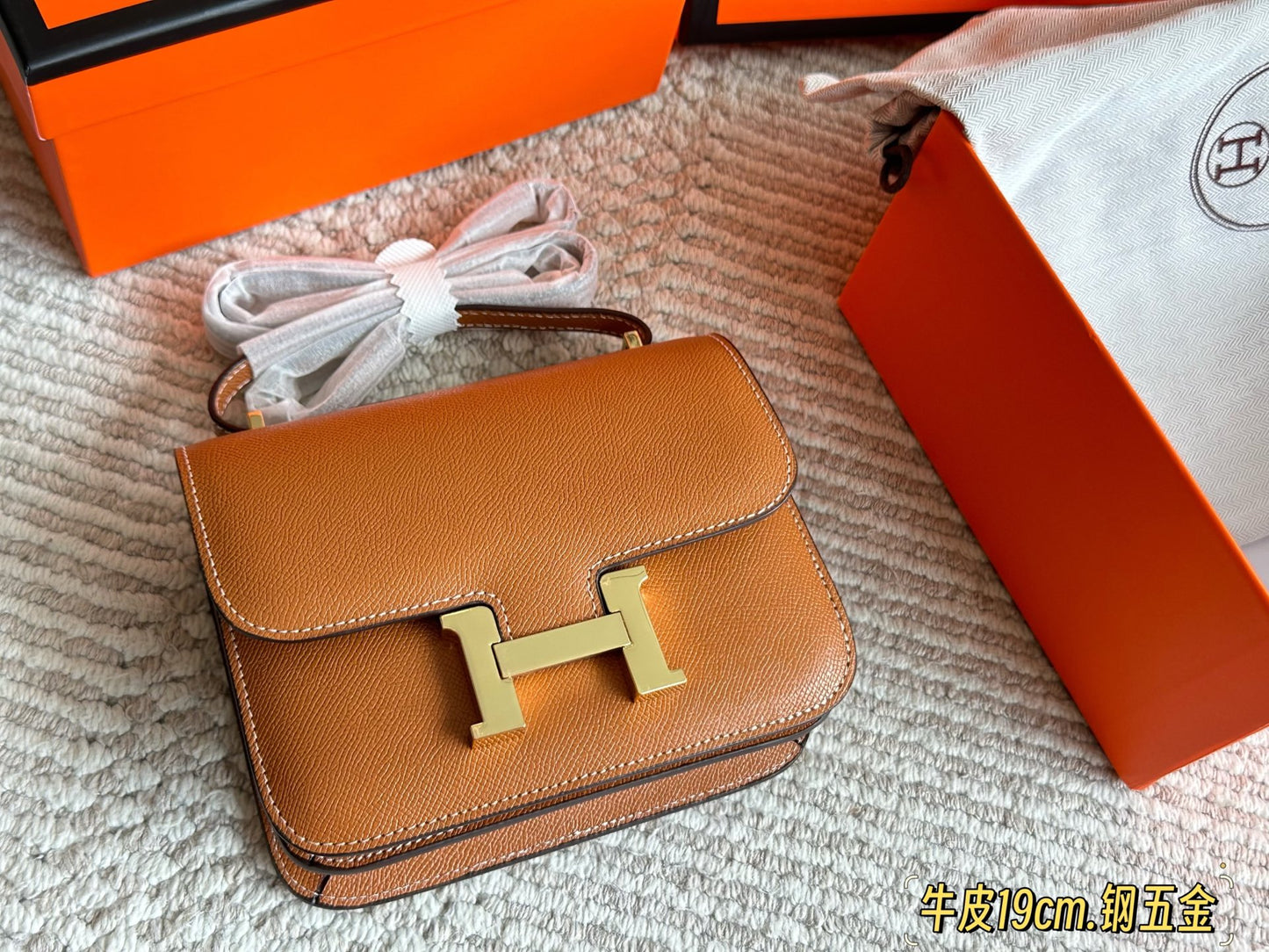 HEM66 Original Epsom Head H-Button Kangkang bag New Genuine Leather Women's Crossbody Stewardess 19*13cm
