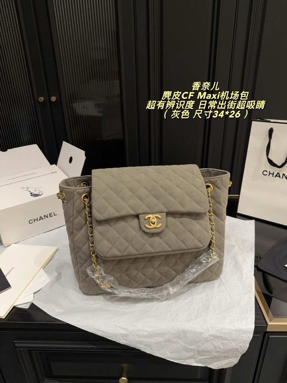 CEM304 New arrive fashion black brown khaki coffee grey bag for woman hands bag beautiful gift to choose gift 34*26cm