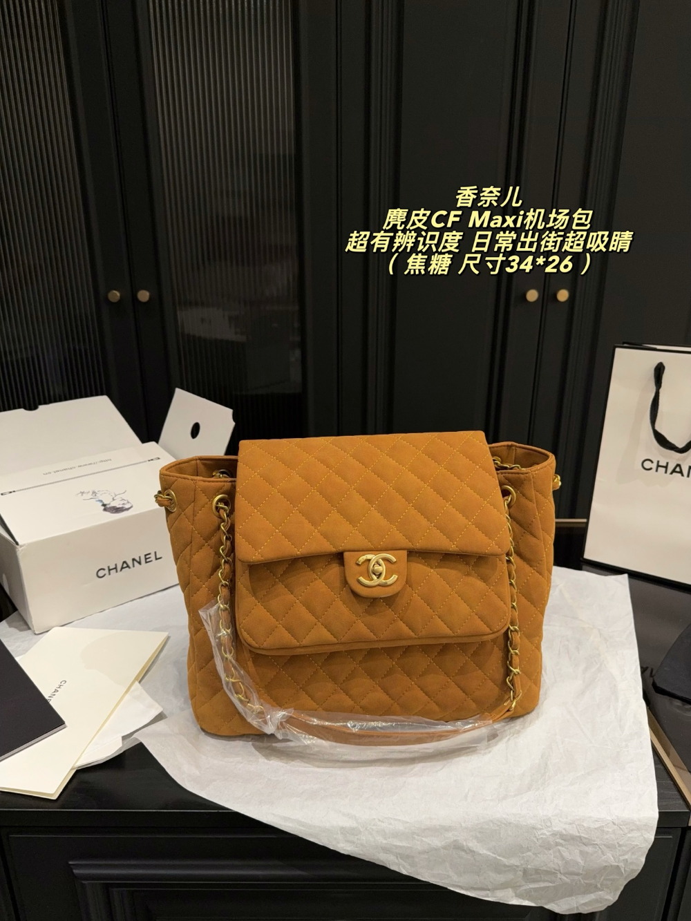 CEM304 New arrive fashion black brown khaki coffee grey bag for woman hands bag beautiful gift to choose gift 34*26cm