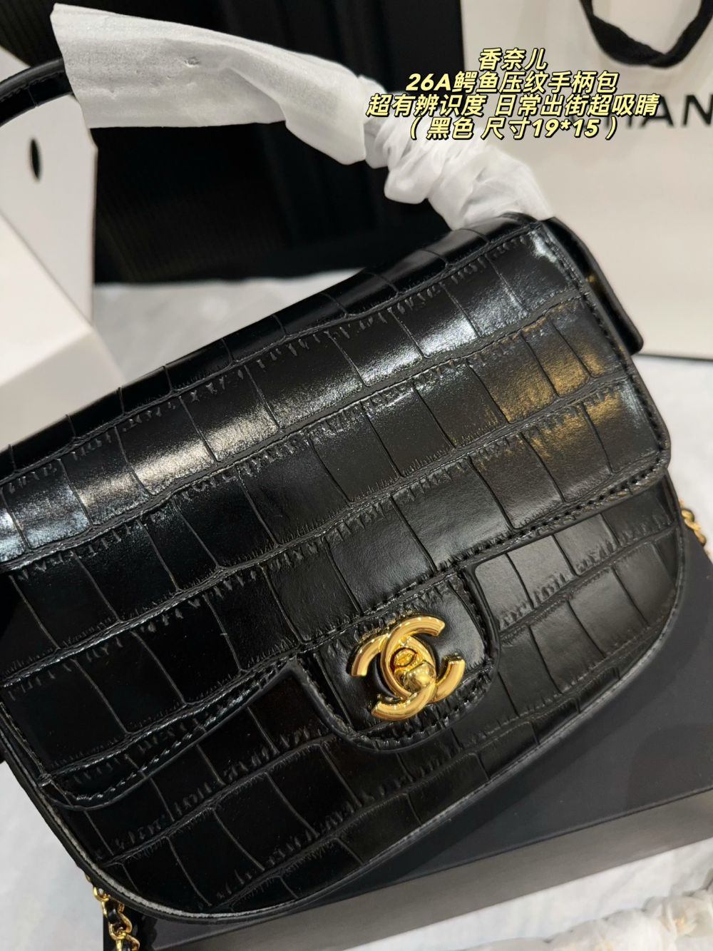 CEM302 New arrive fashion black red green bag for woman hands bag beautiful gift to choose gift 19*15cm