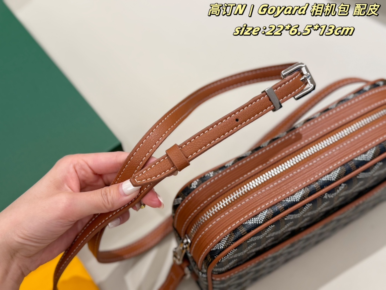 GOEM04 New arrive fashion double-sided design bag for woman beautiful gift to choose gift 22*6.5*13cm