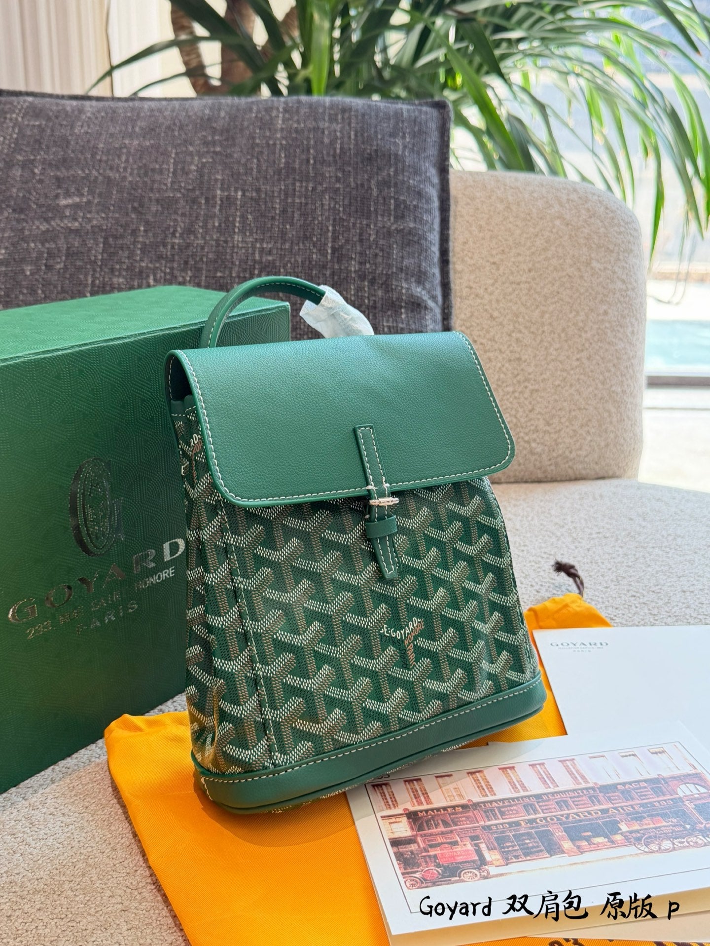 GoEM01 Crossbody Shoulder Bag Women Mini drawstring bucket bags Luxury vintage classic Handbag 23x9.5x19cm