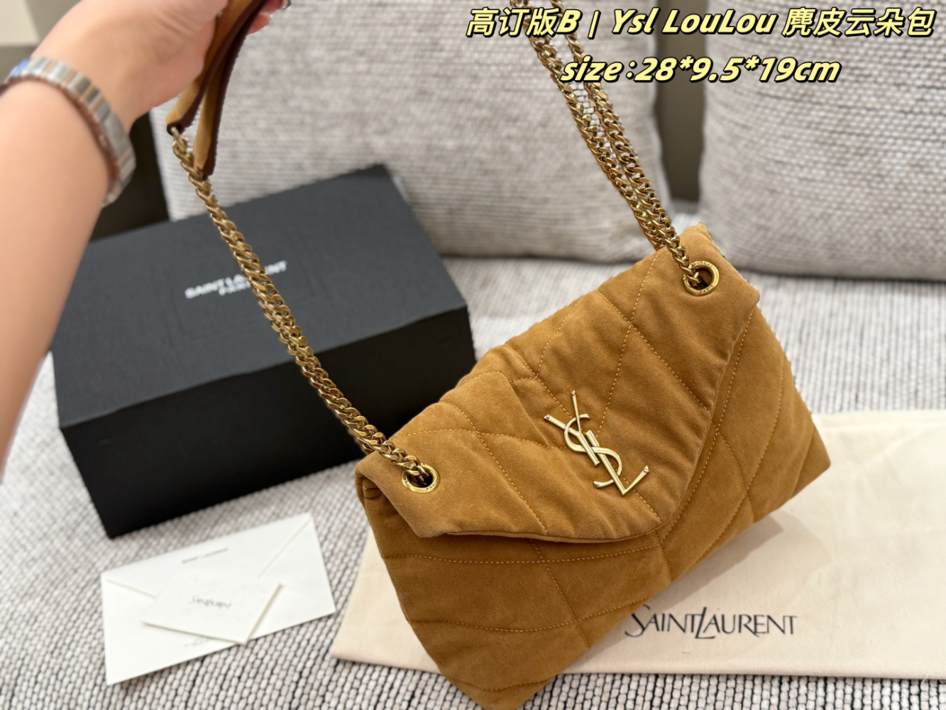 SEM19 New arrive fashion green brown yellow color bag for woman beautiful gift to choose gift size to choose 28*9.5*19cm