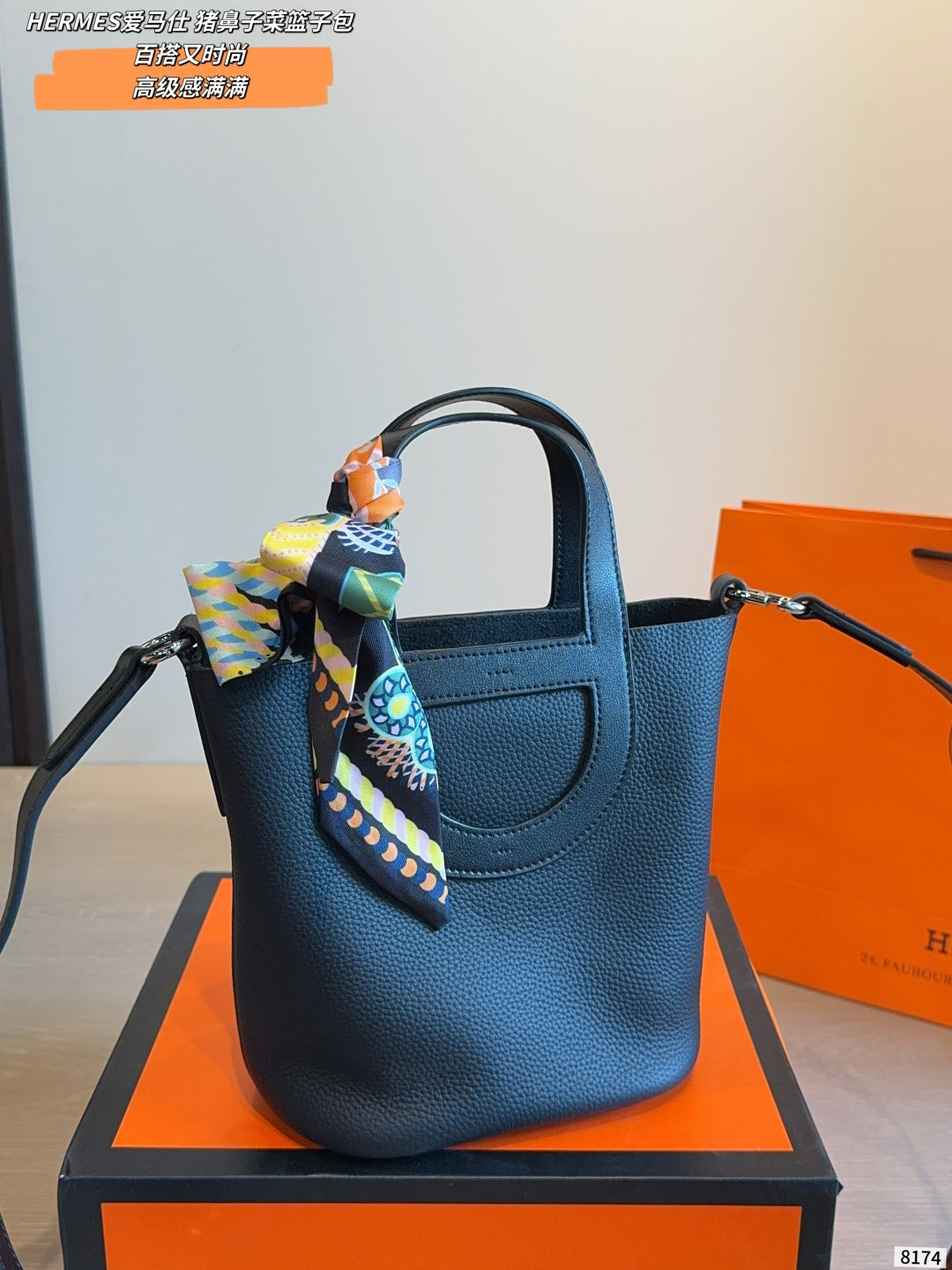 HEM104 New arrive fashion black bag for woman Pig nose bag beautiful gift to choose gift 18*12*20cm