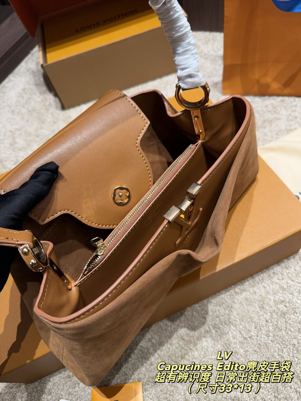 LEM615 New arrive fashion black brown caramel bag for woman hands bag beautiful gift to choose gift 33*13CM