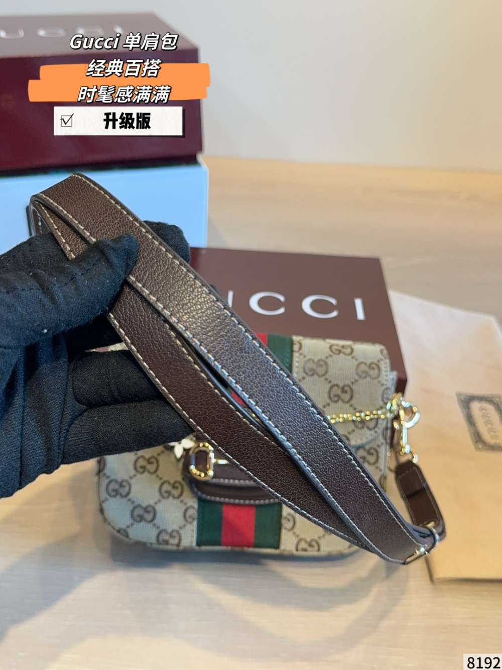 GEM178 New arrive fashion brown bag for woman hands bag beautiful gift to choose gift 20*5*15cm