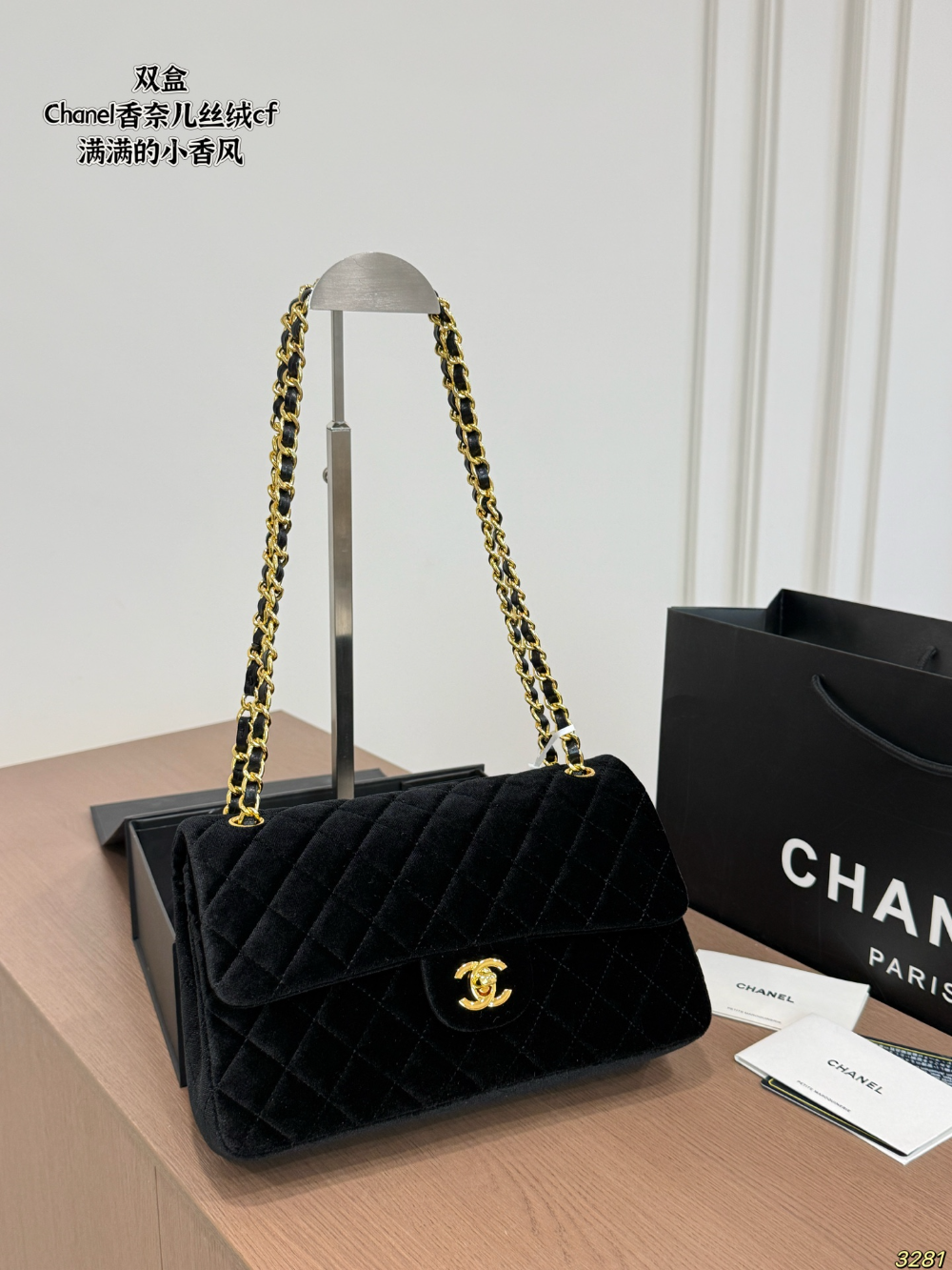 CEM356 New arrive fashion red black  brown blue purple  color bag for woman beautiful gift to choose 25*15cm