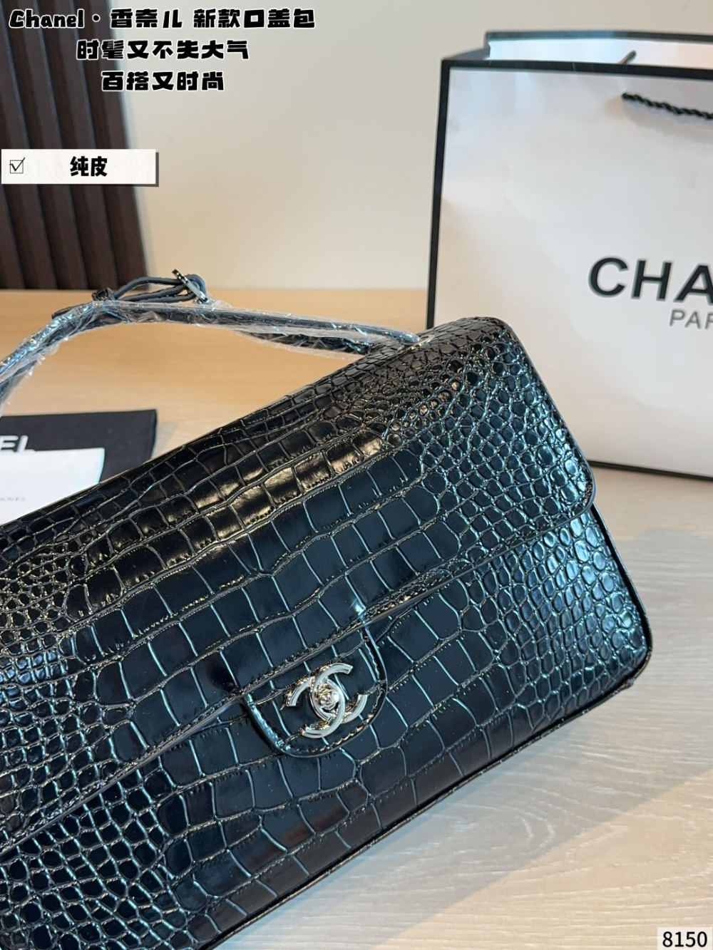 CEM319 New arrive fashion black color bag for woman beautiful gift to choose gift size to choose 33*10*20cm