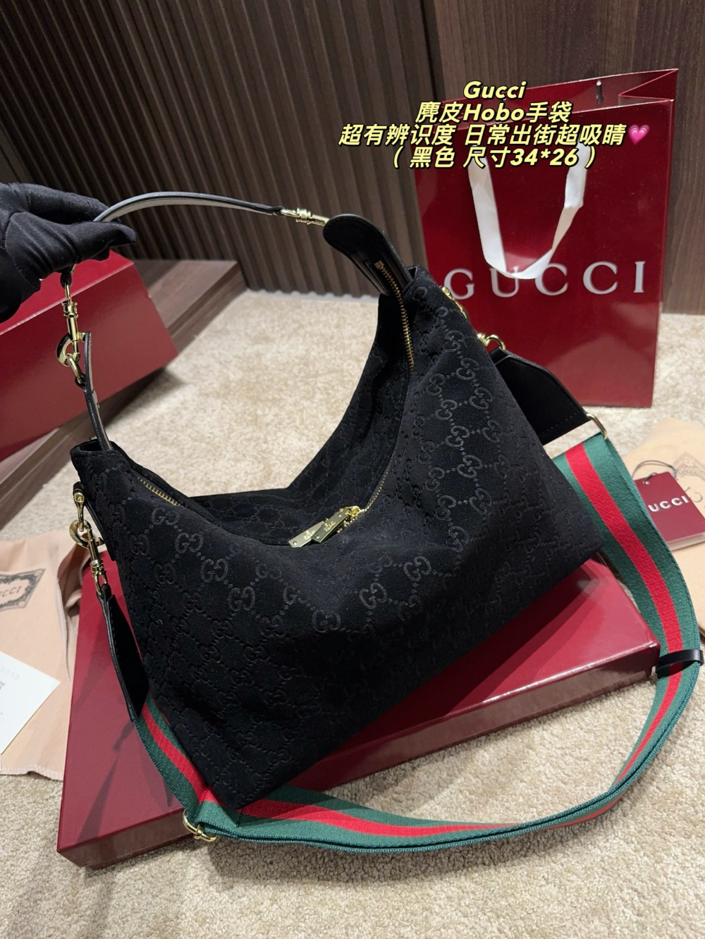 GEM199 New arrive fashion black coffee brown color bag for woman beautiful gift to choose gift size to choose 34*26cm