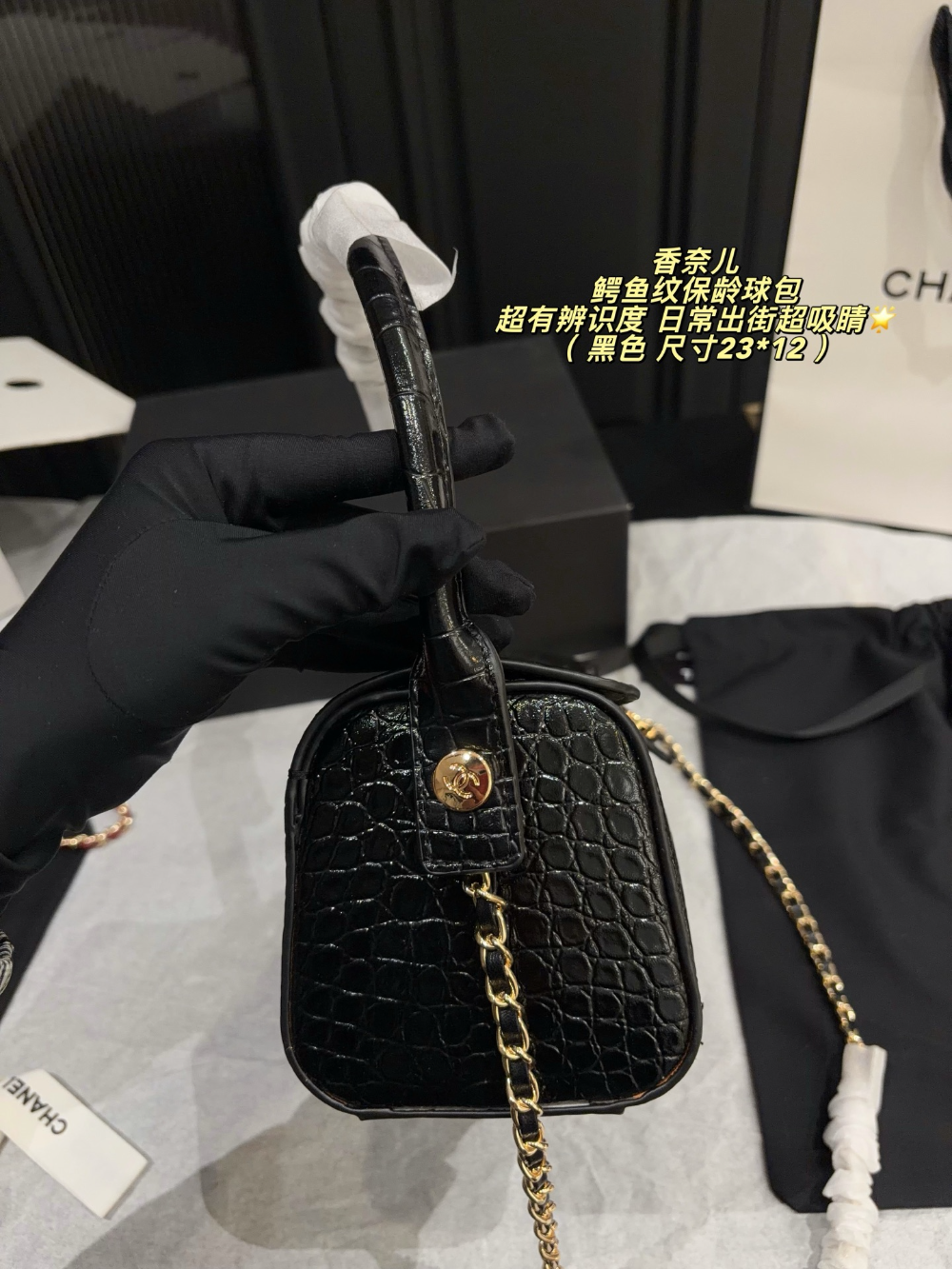CEM339 New arrive fashion black lemon green red grey green  color bag for woman beautiful gift to choose gift size to choose 23*12cm
