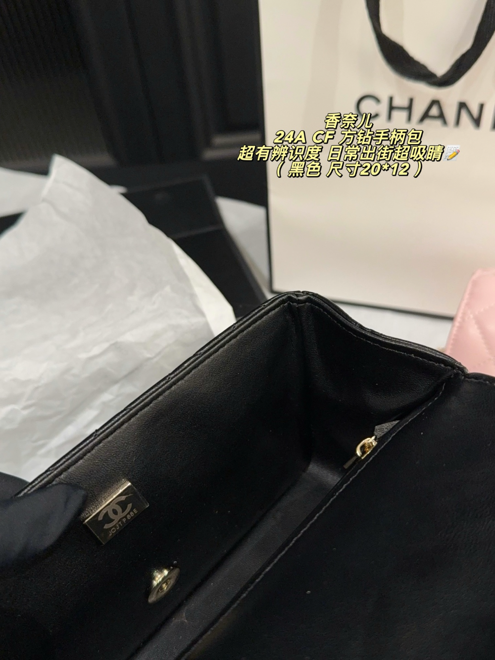 CEM341 New arrive fashion black white pink color bag for woman beautiful gift to choose gift size to choose20*12cm