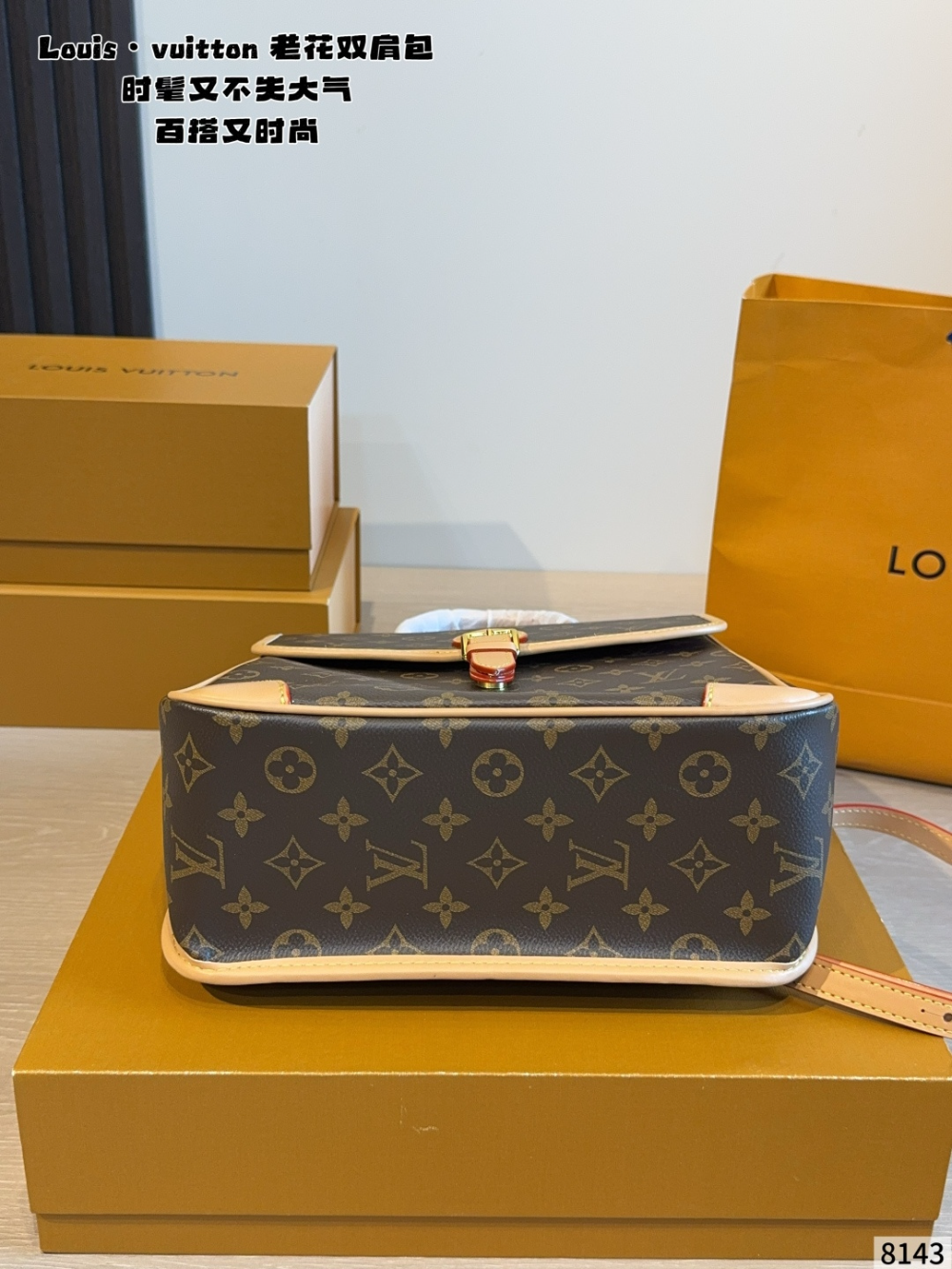 LEM523 New arrive fashion brown color bag for woman beautiful gift to choose gift size to choose 2 size