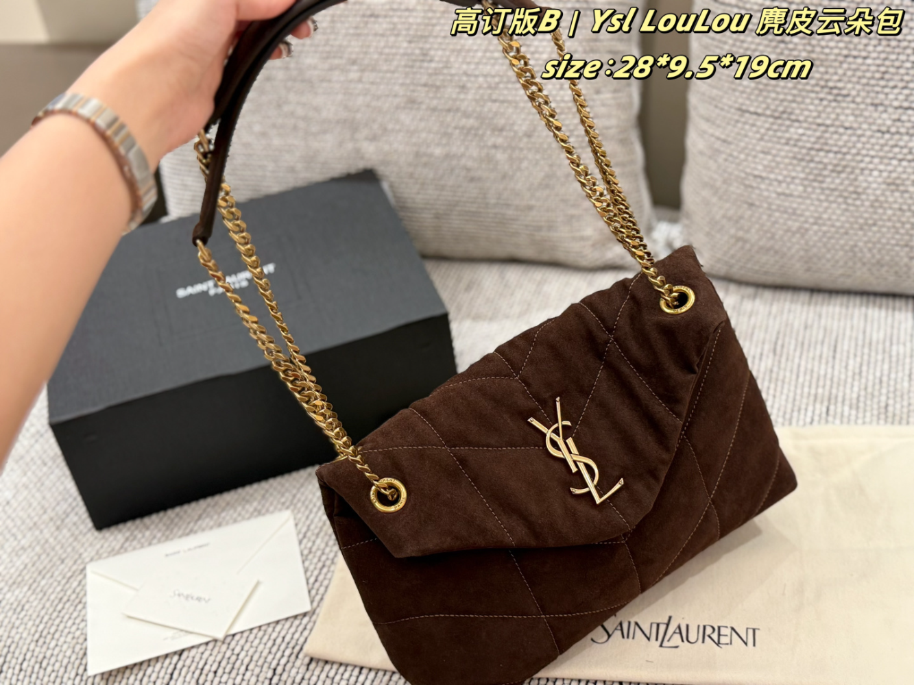 SEM19 New arrive fashion green brown yellow color bag for woman beautiful gift to choose gift size to choose 28*9.5*19cm