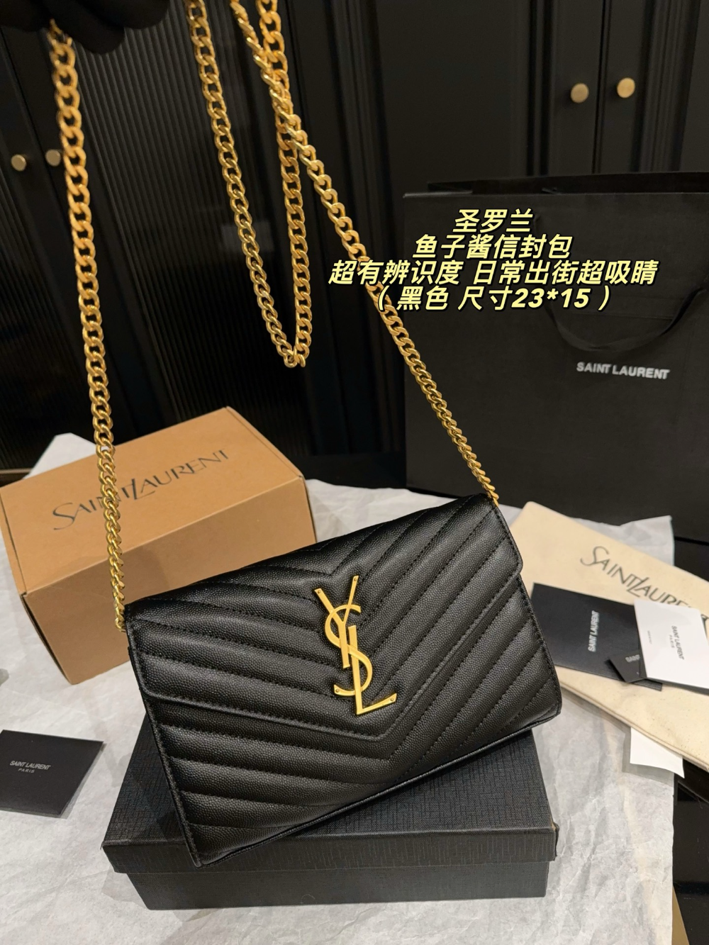 SEM11 New arrive fashion black bag for woman hands bag beautiful gift to choose gift 23*15cm