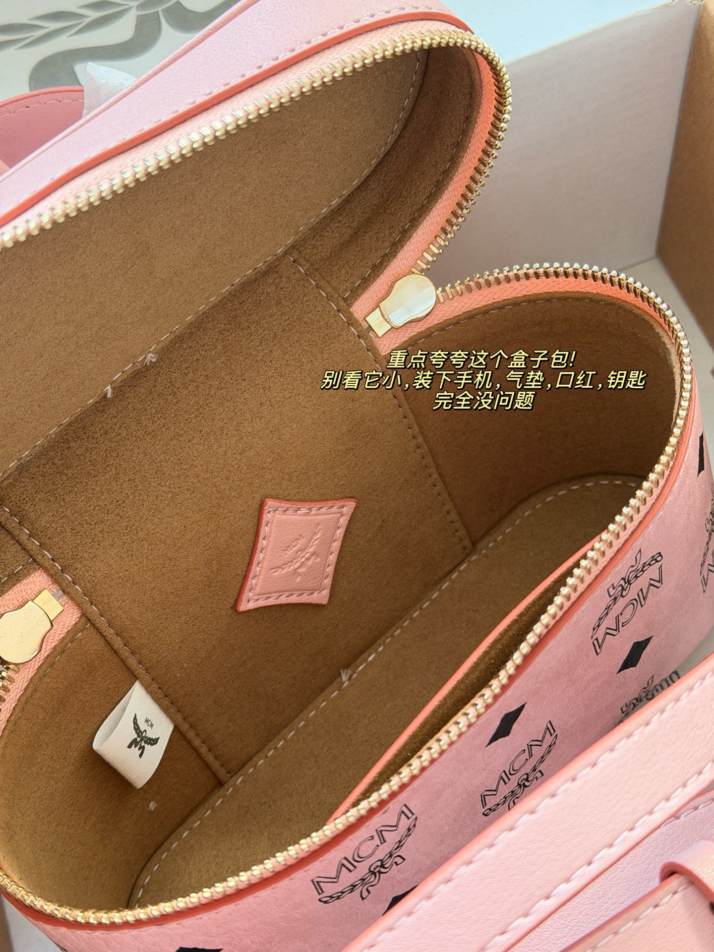 DEM300 New arrive fashion Makeup bag pink brown bag for woman beautiful gift to choose gift 19*12cm