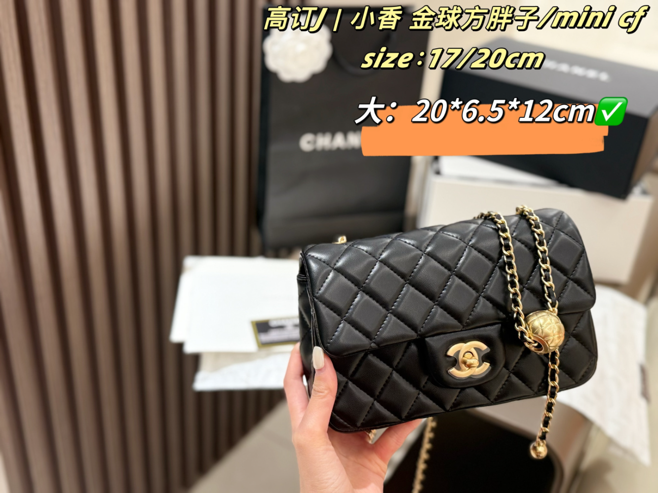 CEM265 New stylish multi-color ladies handbag a wonderful gift option 17/20cm