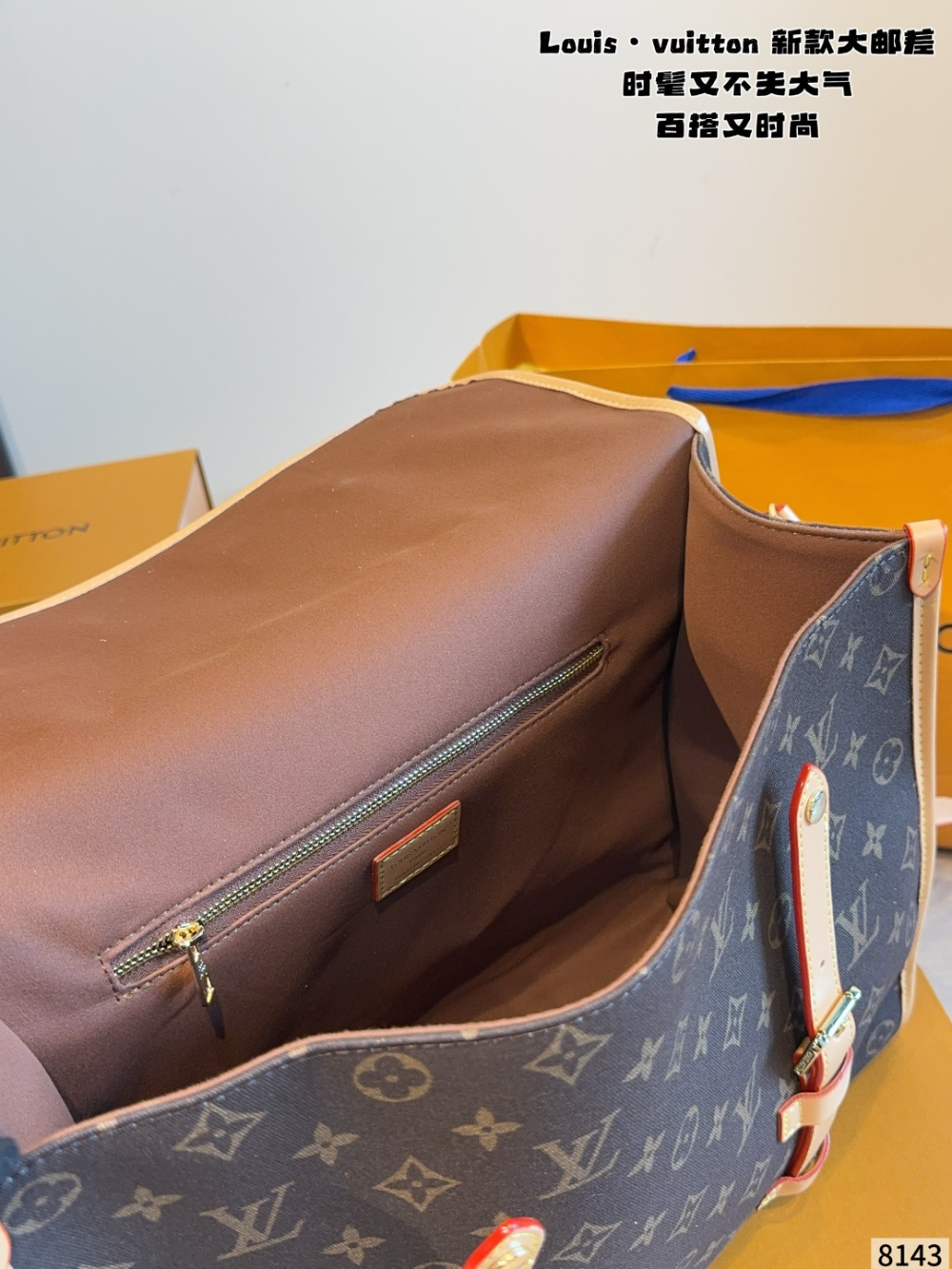 LEM522 New arrive fashion dark brown color bag for woman beautiful gift to choose gift size to choose 36*13*28cm