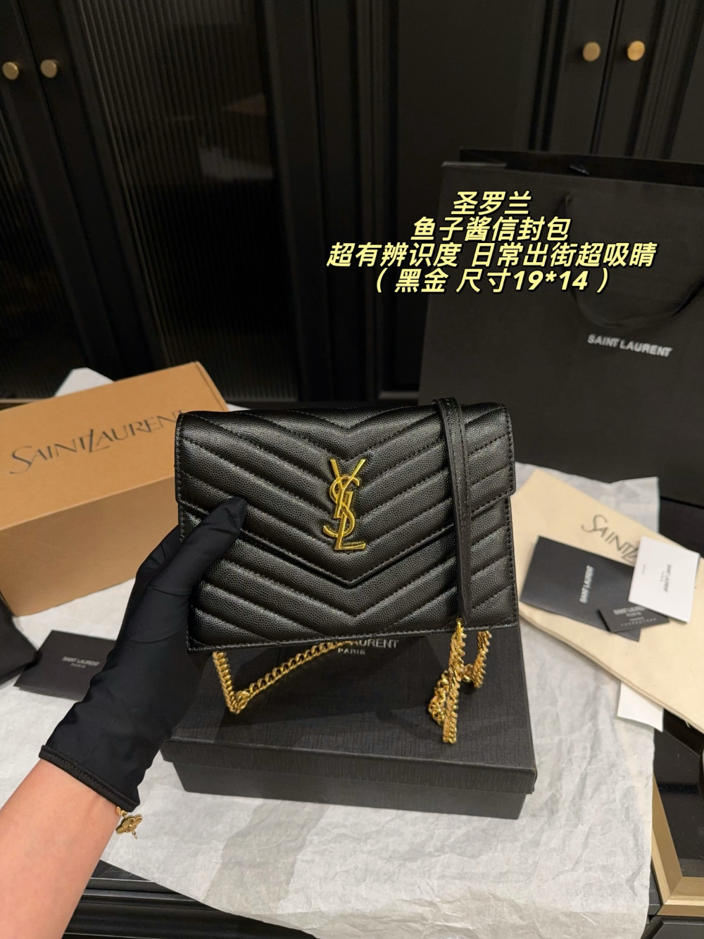 SEM11 New arrive fashion black bag for woman hands bag beautiful gift to choose gift 23*15cm
