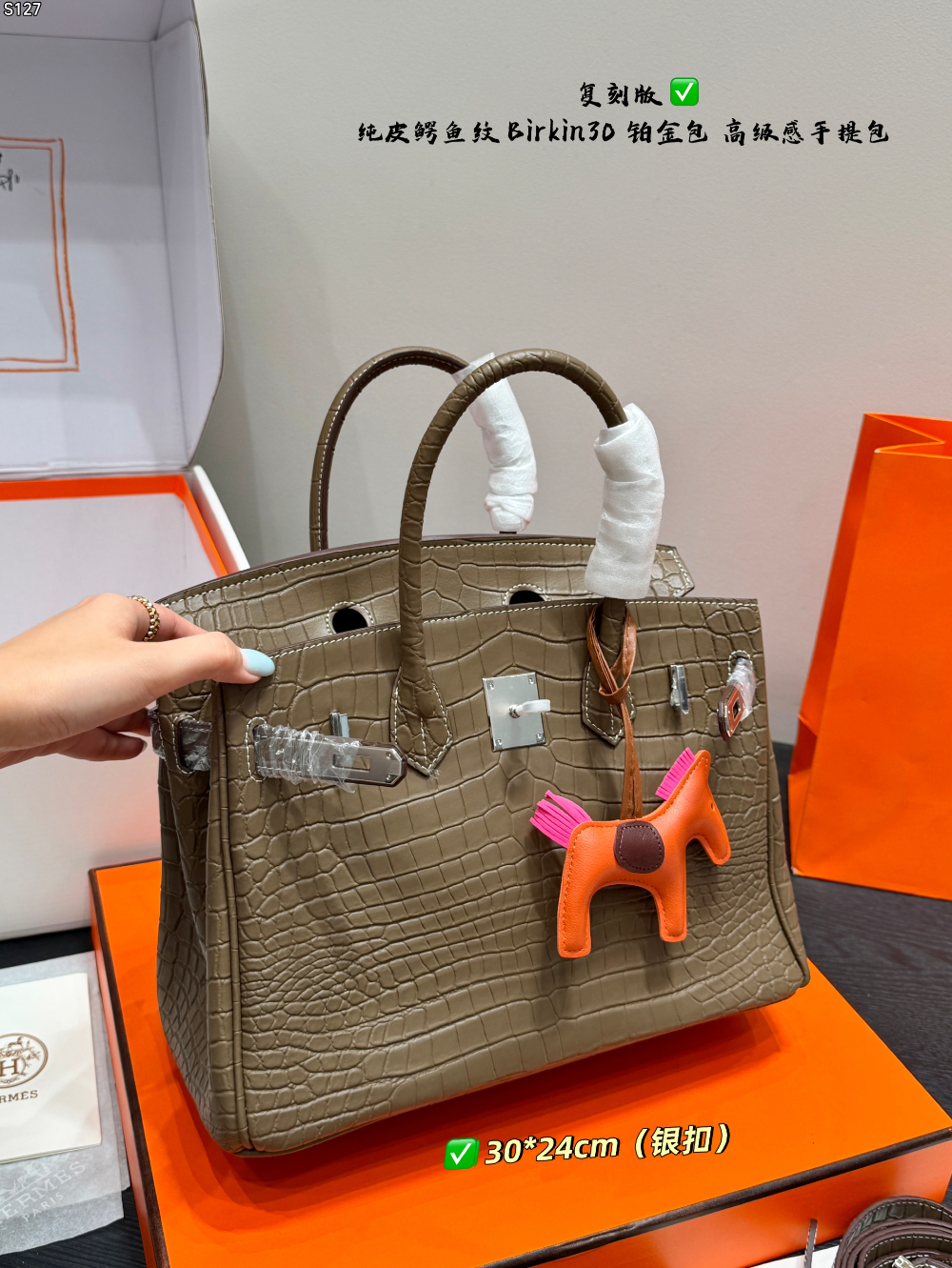 HEM128 New arrive fashion brown black white khaki pink color bag for woman beautiful gift to choose 30*24cm