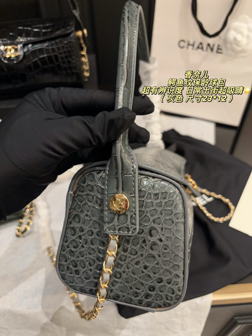 CEM339 New arrive fashion black lemon green red grey green  color bag for woman beautiful gift to choose gift size to choose 23*12cm
