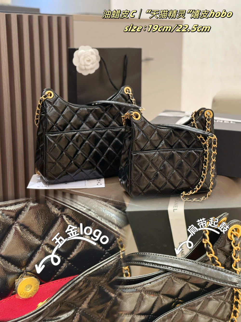 CEM267 New arrive fashion black white bag for woman hands bag beautiful gift to choose gift 22.5x8x20.5cm/19x7x17.5cm
