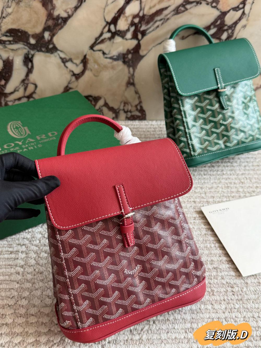 GOEM12 New arrive fashion red black white yellow blue green brown color bag for woman beautiful gift to choose size 20*23cm