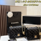 CEM265 New stylish multi-color ladies handbag a wonderful gift option 17/20cm