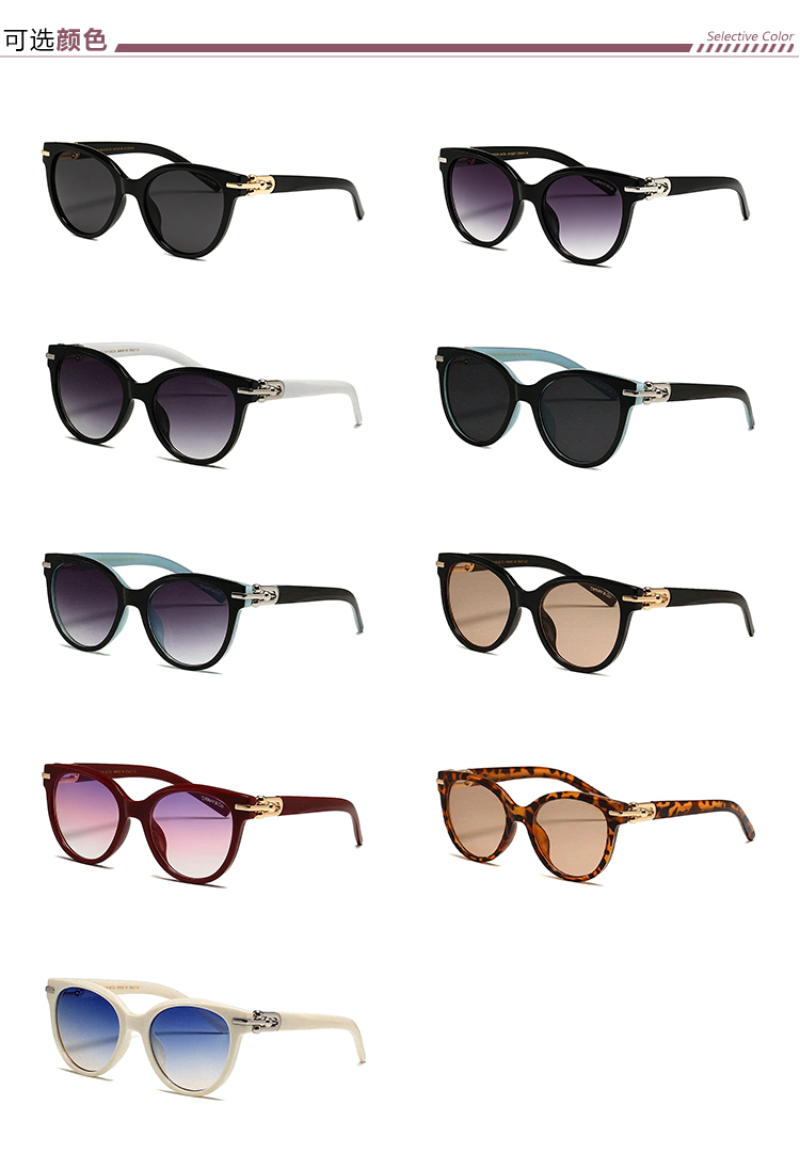 TEM59 Designer sunglasses luxury Spicy girl style sunglasses for women Sexy trend men gift glasses Beach shading UV protection polarized glasses with box