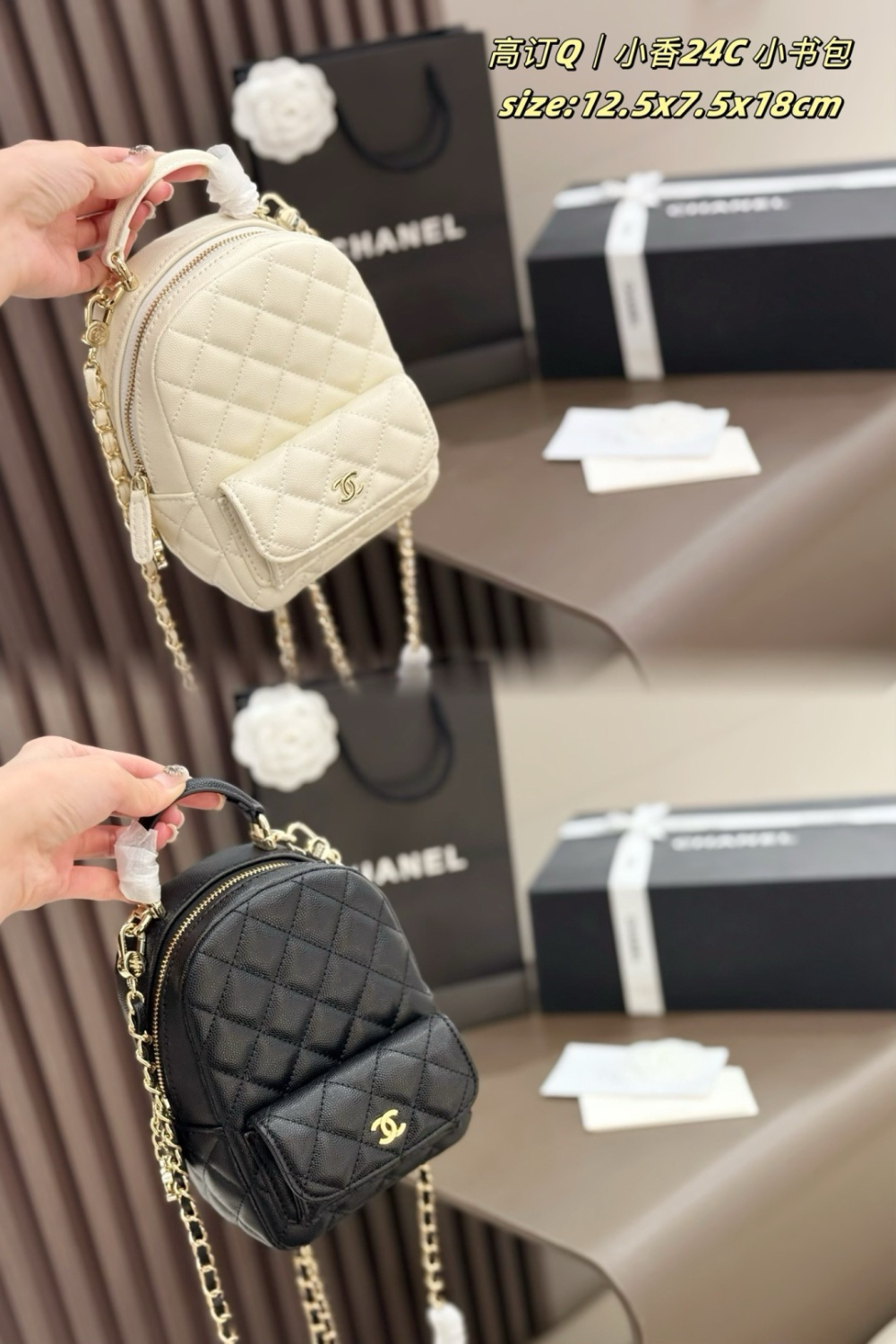 CEM274 New stylish black and white women's chain dual-purpose bag for both shoulder and hand use. A wonderful gift option  12.5x7.5x18cm