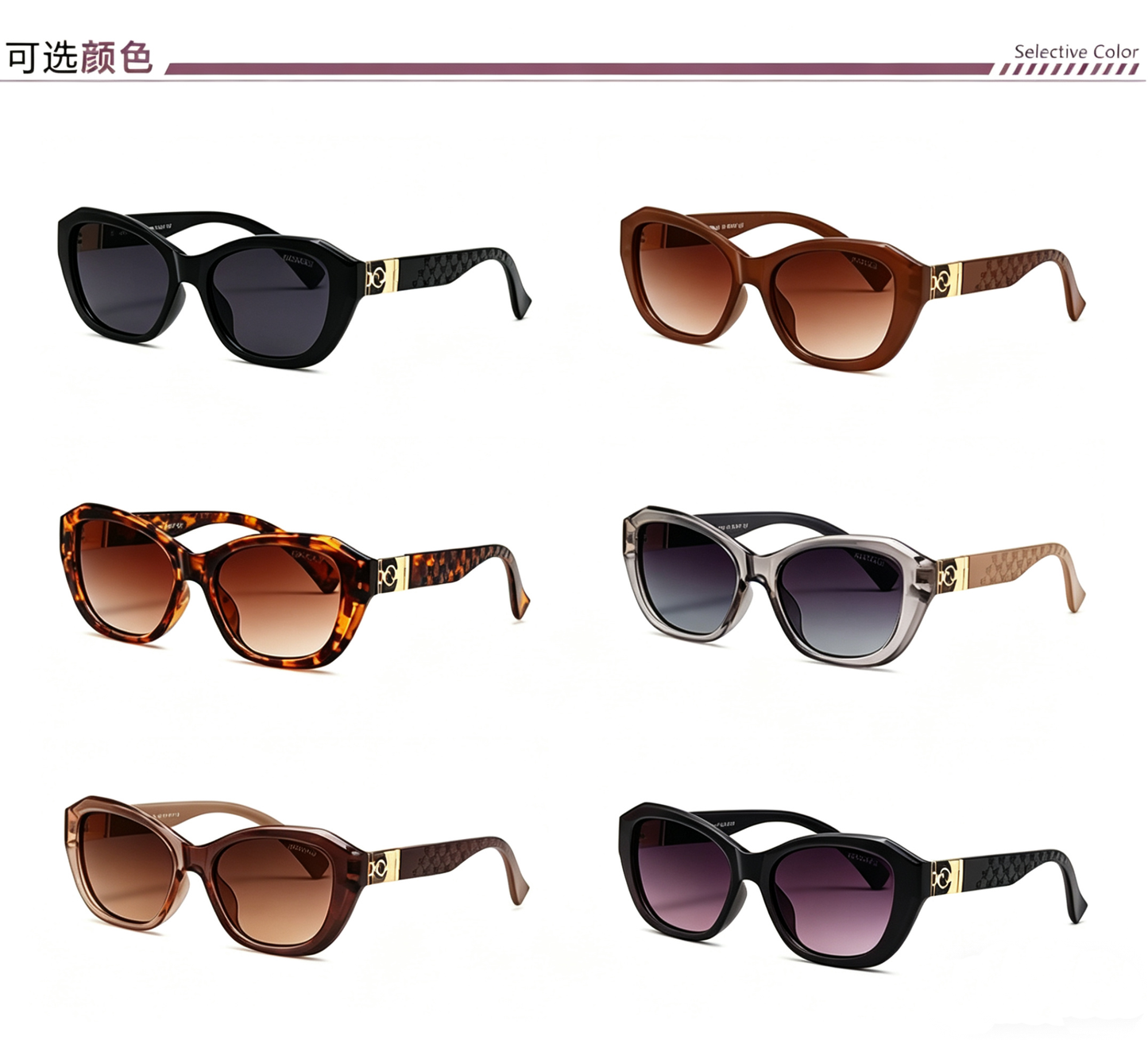 GEM164 Designer sunglasses luxury Spicy girl style sunglasses for women Sexy trend men gift glasses Beach shading UV protection polarized glasses with box
