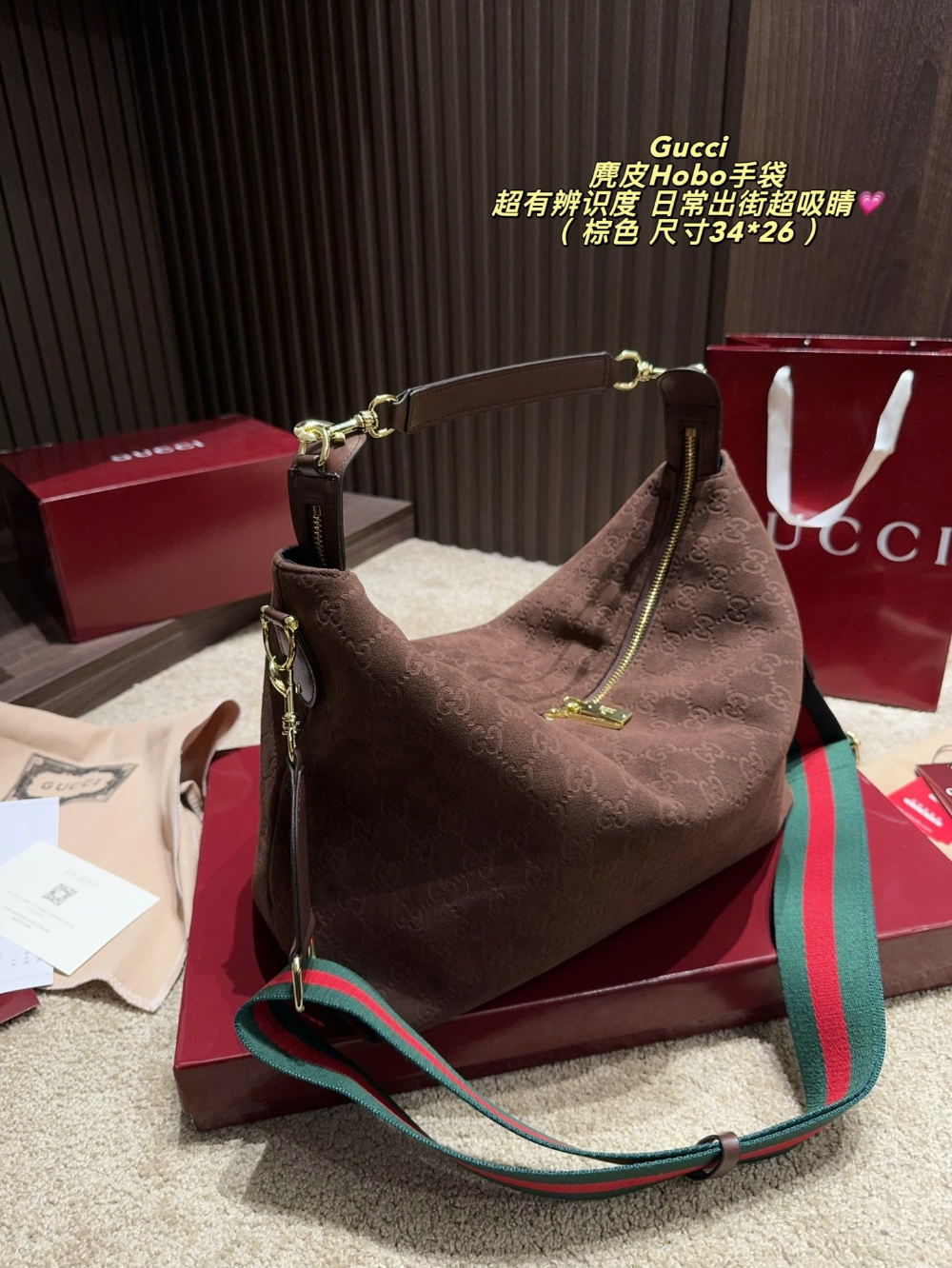 GEM199 New arrive fashion black coffee brown color bag for woman beautiful gift to choose gift size to choose 34*26cm