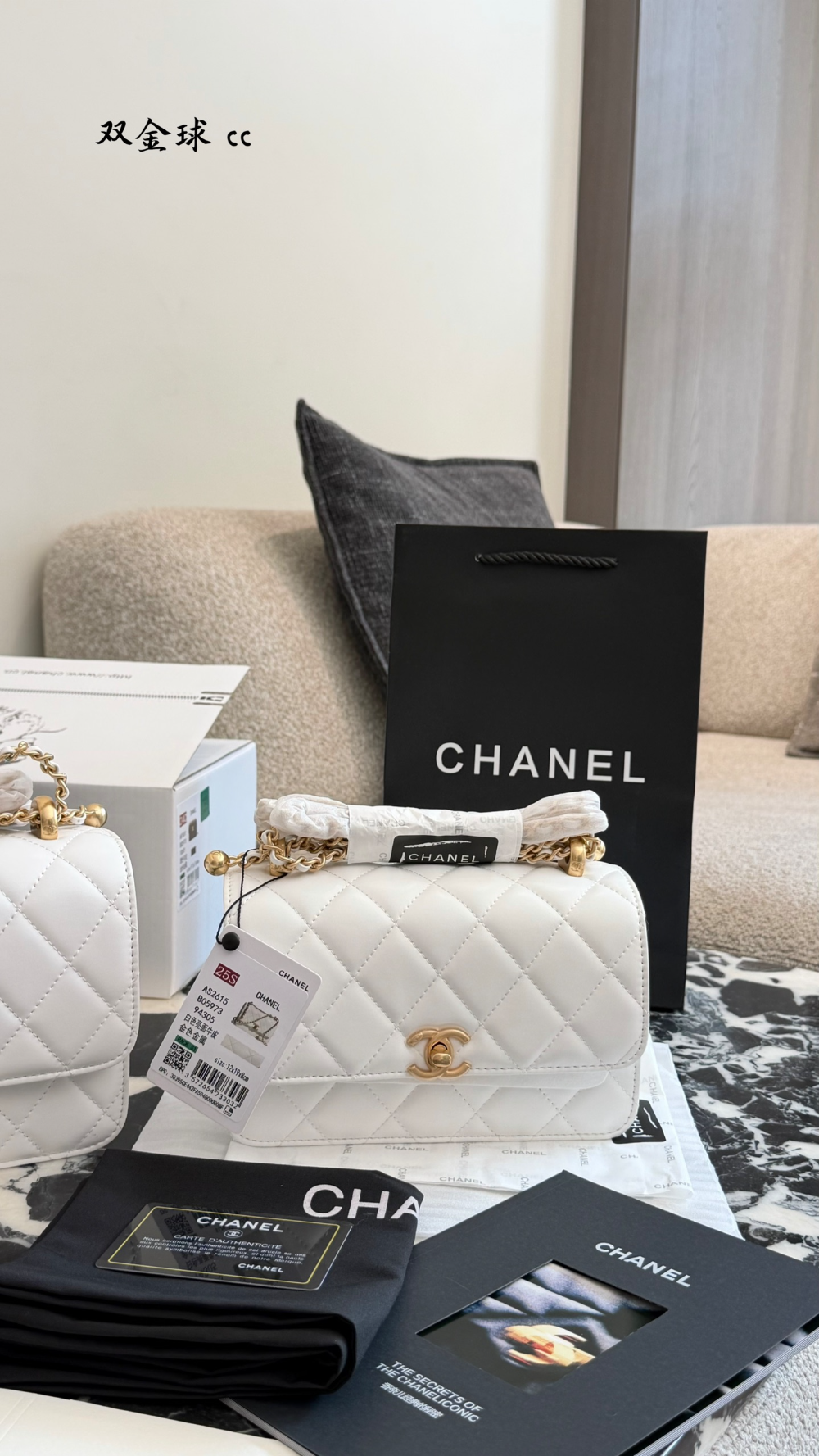 CEM385 New arrive fashion black white color bag for woman beautiful gift to choose 2 size
