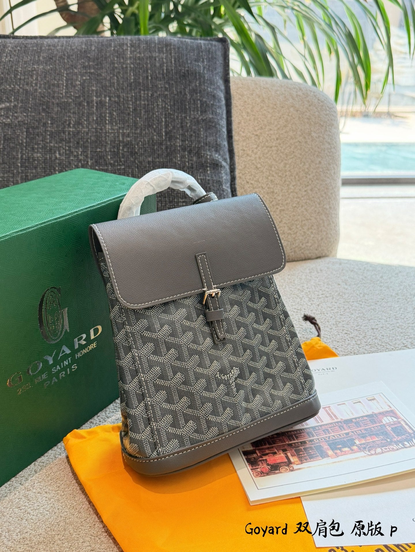 GoEM01 Crossbody Shoulder Bag Women Mini drawstring bucket bags Luxury vintage classic Handbag 23x9.5x19cm