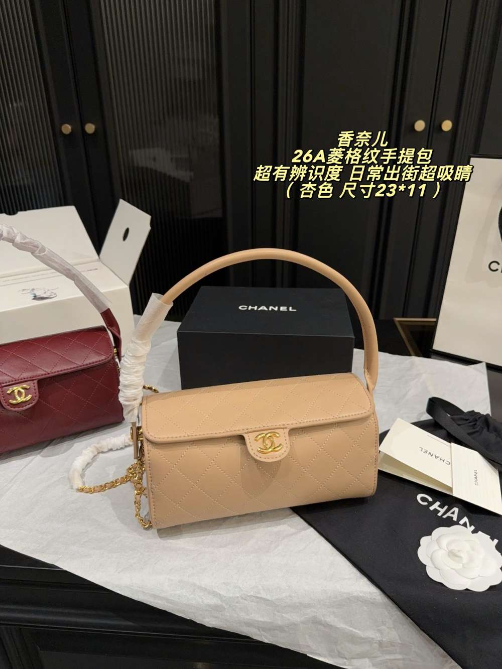CEM303 New arrive fashion white khaki black red  bag for woman hands bag beautiful gift to choose gift 23*11cm