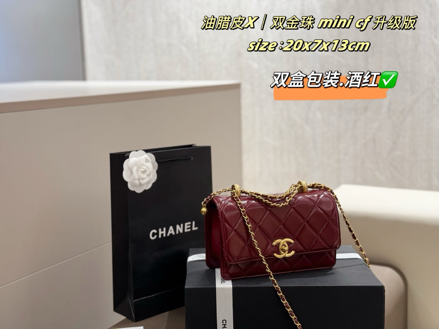 CEM242 New arrive fashion black white  red hand bag for woman beautiful gift to choose gift 20*3*17cm