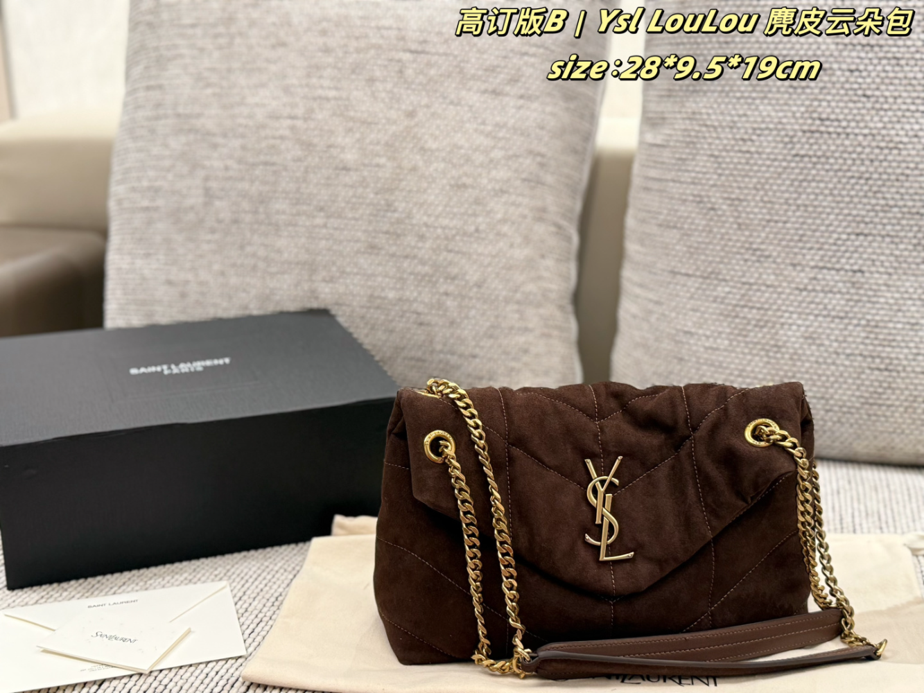 SEM19 New arrive fashion green brown yellow color bag for woman beautiful gift to choose gift size to choose 28*9.5*19cm