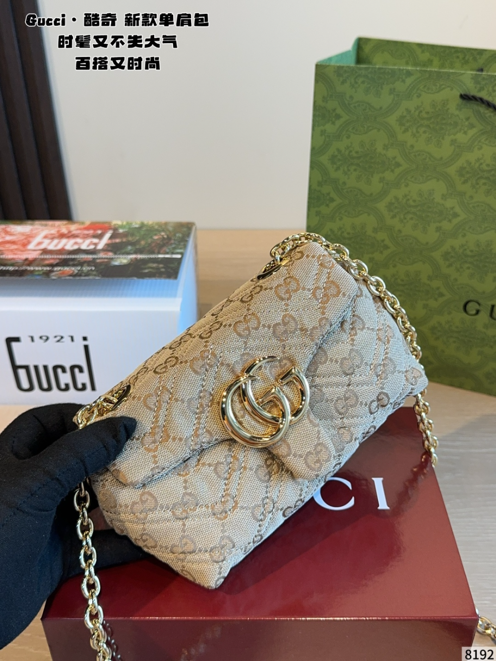 GEM185 New arrive fashion Light khaki color bag for woman beautiful gift to choose gift size to choose 18*7*11cm